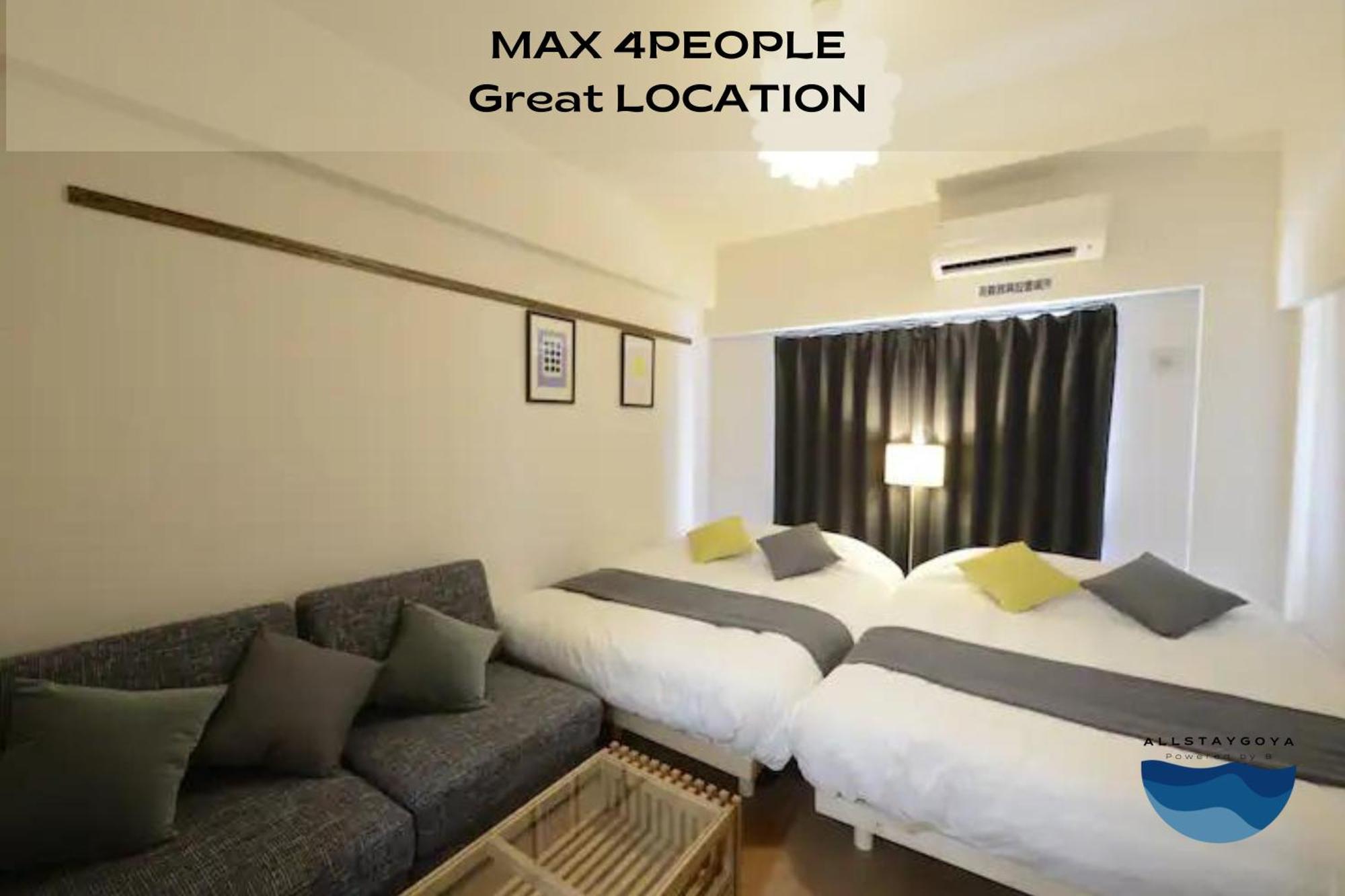 Allstay Goya Okinawa Zewnętrze zdjęcie