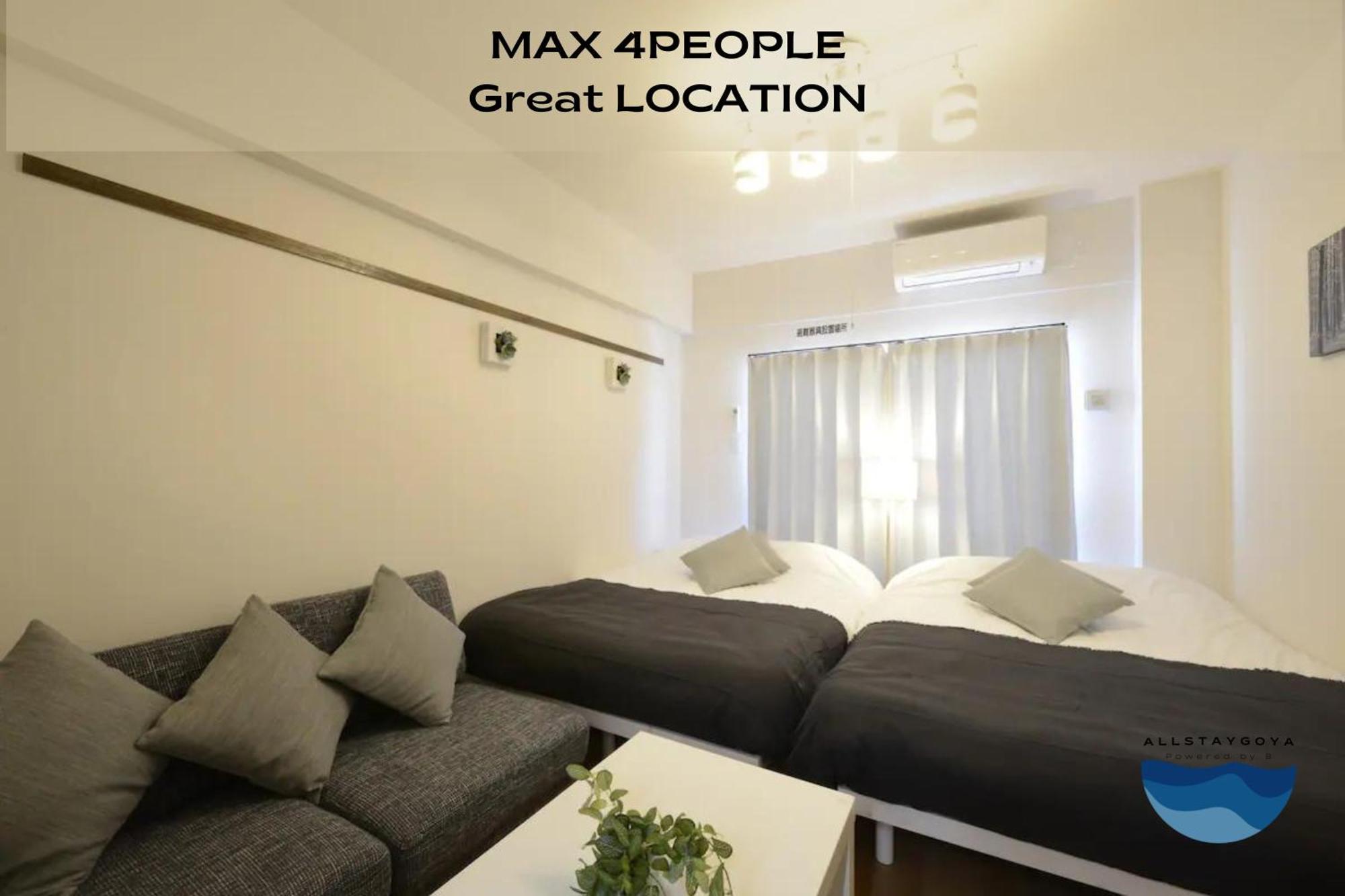 Allstay Goya Okinawa Zewnętrze zdjęcie