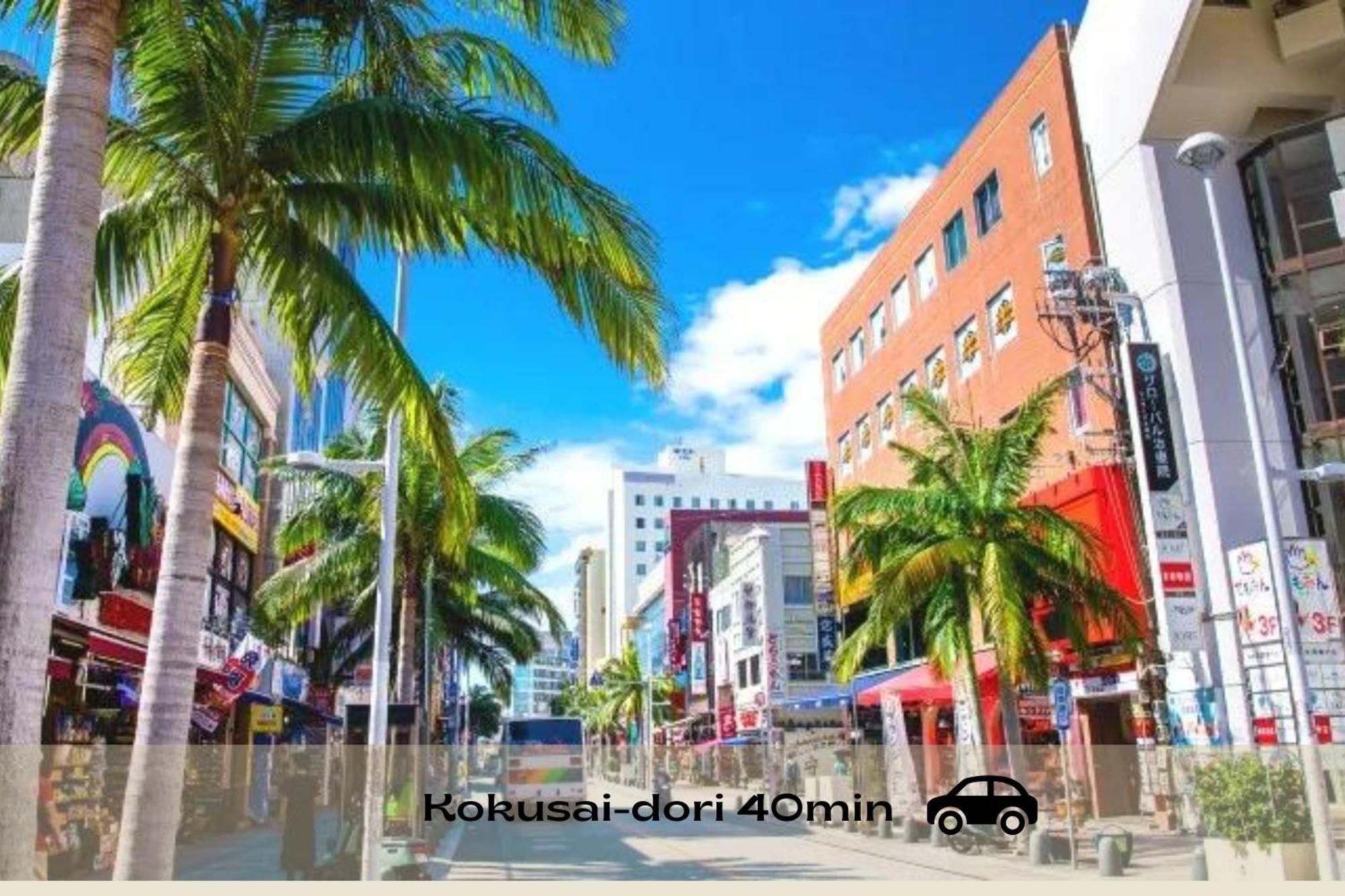 Allstay Goya Okinawa Zewnętrze zdjęcie