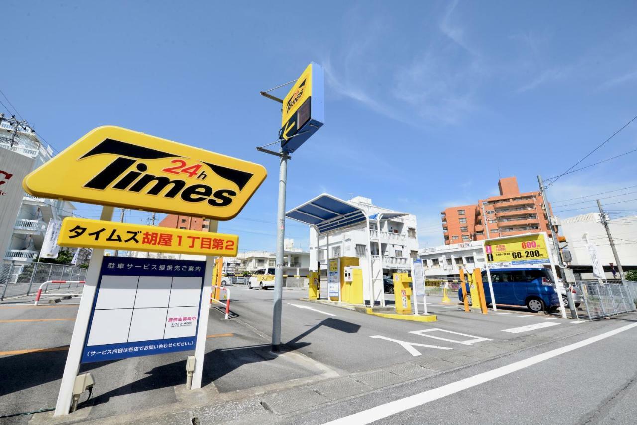 Allstay Goya Okinawa Zewnętrze zdjęcie